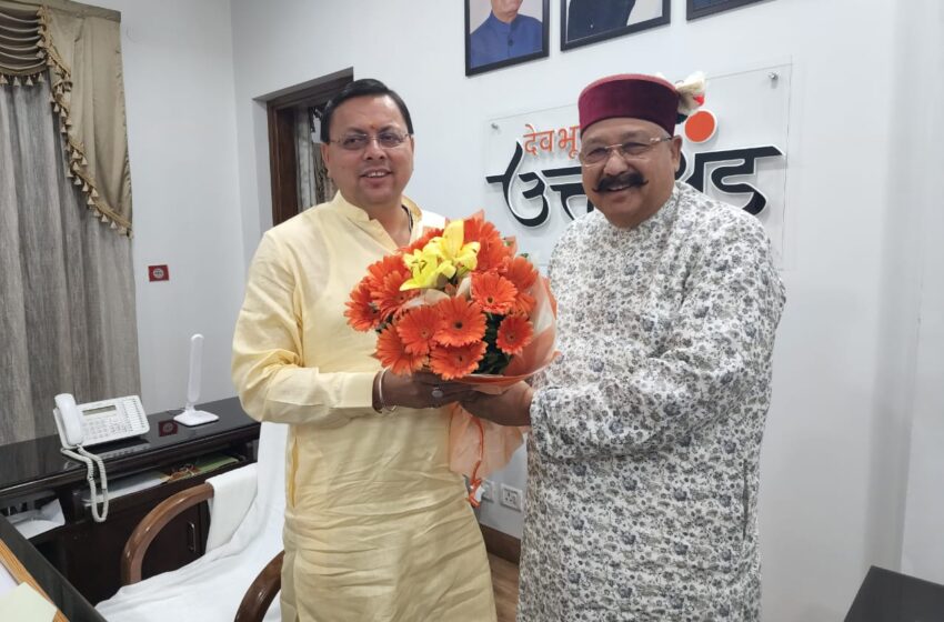  कैबिनेट मंत्री सतपाल महाराज ने चंपावत उपचुनाव में मुख्यमंत्री पुष्कर सिंह धामी की ऐतिहासिक जीत पर उन्हें बधाई दी
