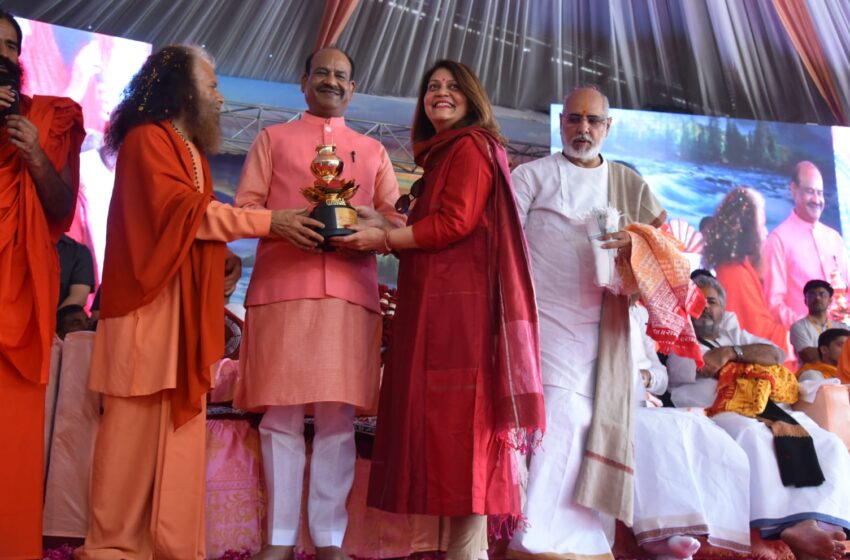  परम पूज्य स्वामी चिदानंद सरस्वती जी महाराज की 70 वीं जयंती समारोह मनाया।