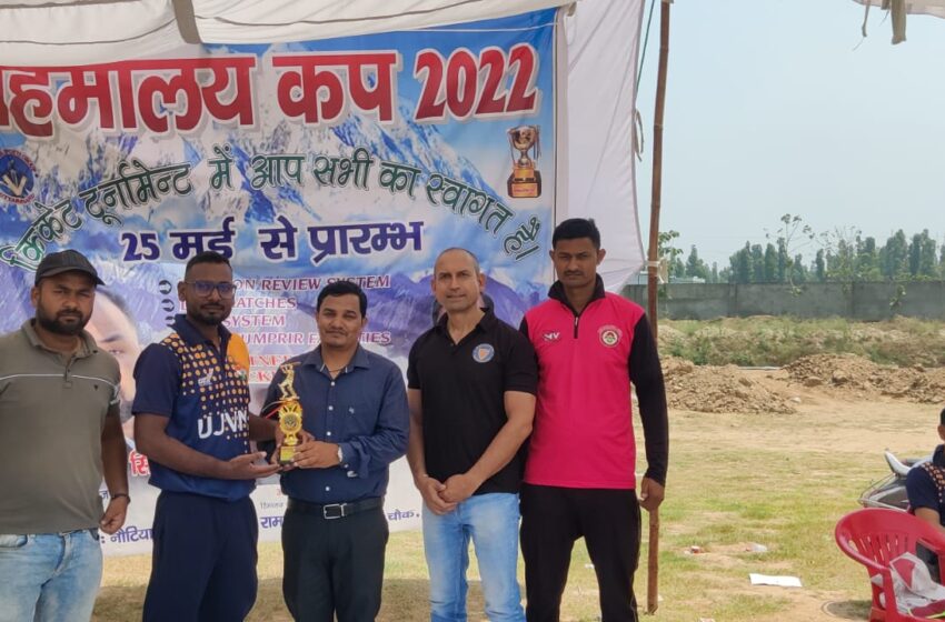  हिमालयन कप 2022 में यूजेवीएन लिमिटेड ने सचिवालय डेंजर्स  को 6 विकेट से हराया।