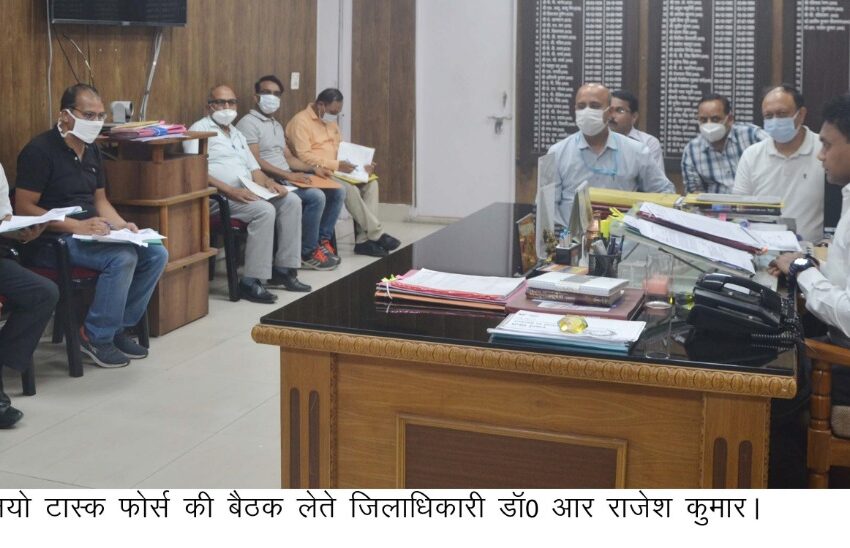  आयुक्त गढ़वाल मण्डल ने चारधाम यात्रा मार्ग की स्थिति की समीक्षा बैठक ली।