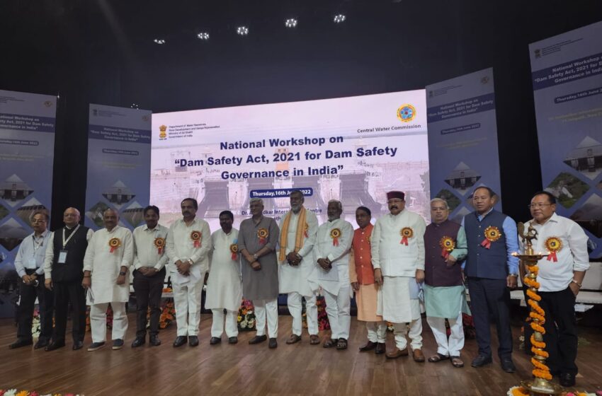  सतपाल महाराज ने “डैम सेफ्टी गवर्नेंस” पर आधारित कार्यशाला में मुख्यमंत्री पुष्कर सिंह धामी के प्रतिनिधि के रूप में प्रतिभाग किया।