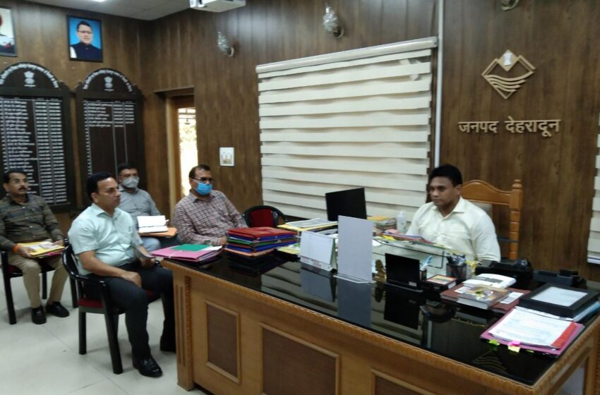  जिलाधिकारी डाॅ0 आर राजेश कुमार की अध्यक्षता उत्तरांचल प्रेस क्लब निर्माण के संबंध में संबंधित विभागों के अधिकारियों के साथ बैठक आयोजित की गई।