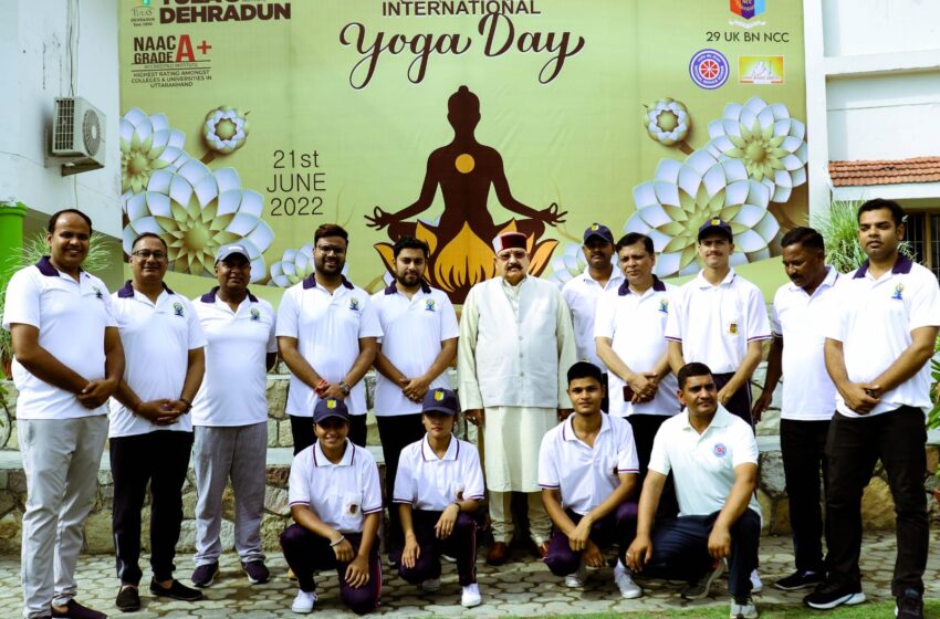  मंत्री सतपाल महाराज ने तुलास् इंस्टीट्यूट परिसर में सुकामना फाउंडेशन एंड ट्रस्ट ने आयोजित आठवें अन्तर्राष्ट्रीय योग दिवस के अवसर पर उपस्थित छात्र छात्राओं को संबोधित किया।