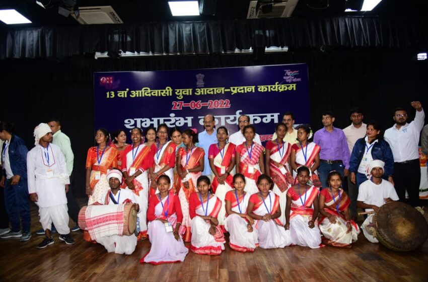  कैबिनेट मंत्री श्री सुबोध उनियाल ने सात दिवसीय 13 वे आदिवासी युवा आदान-प्रदान कार्यक्रम दीप प्रज्वलित कर शुभारंभ किया। 