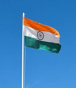  आजादी का अमृत महोत्सव के अन्तर्गत’ हर घर तिरंगा कार्यक्रम आयोजित किया जायेगा।