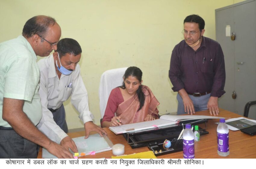  नव नियुक्त जिलाधिकारी श्रीमती सोनिका ने आज जिलाधिकारी देहरादून का पदभार ग्रहण किया।