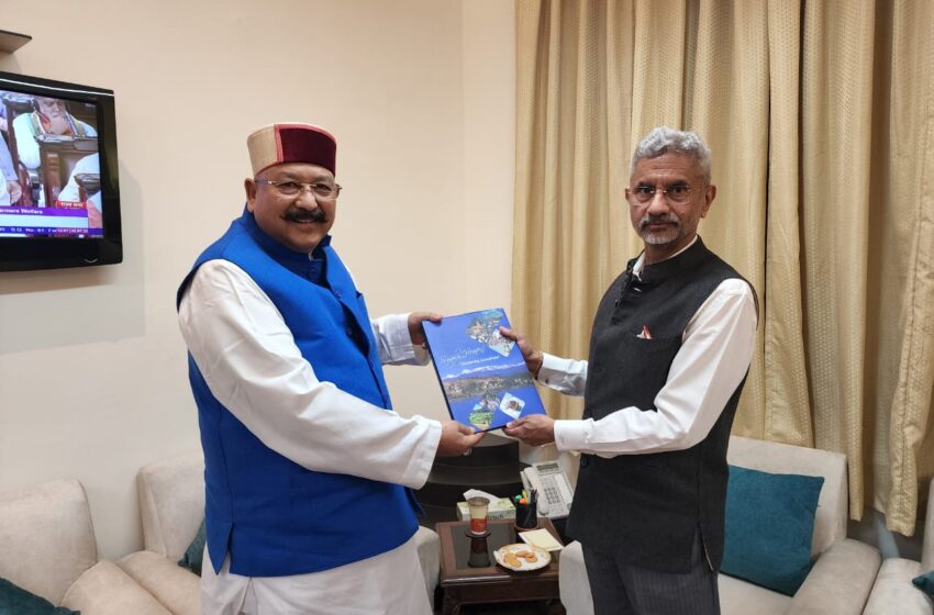  पर्यटन मंत्री सतपाल महाराज ने की विदेश मंत्री एस. जयशंकर से मुलाकात कर पंचेश्वर बांध परियोजना की मंजूरी प्रक्रिया में तेजी लाने का अनुरोध किया।