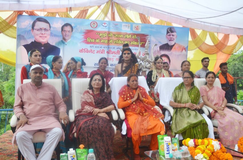  श्रीमती रेखा आर्य की अगुआई में संकल्प कांवड यात्रा में मुझे भी जन्म लेने दो के अंतर्गत सभी लोगों को बेटी बचाओ बेटी पढ़ाओ की शपथ दिलाई गई।