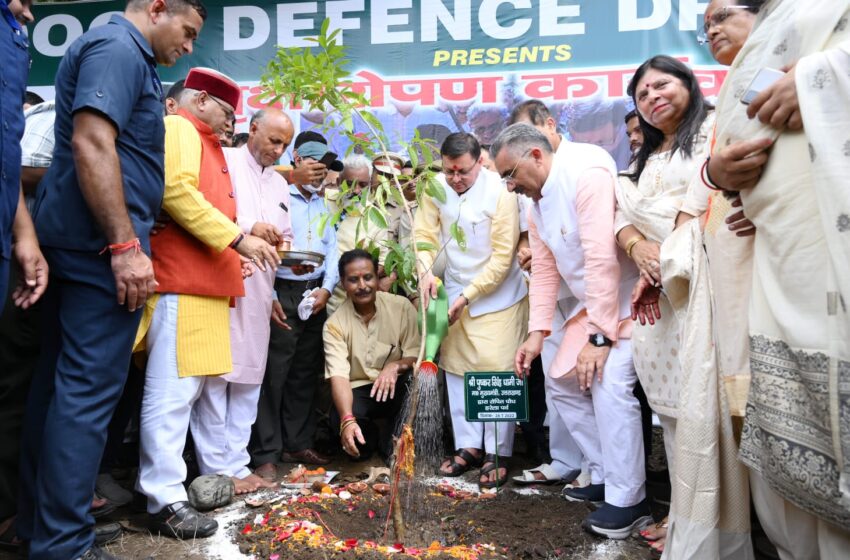  मुख्यमंत्री श्री पुष्कर सिंह धामी ने आज रेंजर्स कॉलेज ग्राउंड में वृक्षारोपण किया।