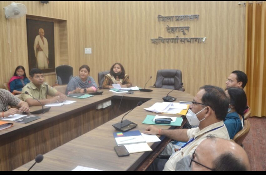  जिला सैनिक कल्याण अधिकारी ले0 कर्नल सी.बी.एस. बिष्ट  ने बताया कि देहरादून के चकराता ब्लाक हेतु प्रतिनिधि की चयन प्रक्रिया अयोजित की जाएगी।