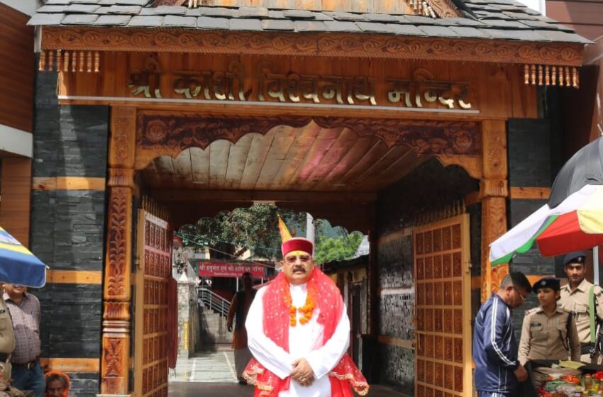  प्रदेश के संस्कृति, धर्मस्व, पर्यटन, लोक निर्माण, सिंचाई मंत्री  सतपाल महाराज ने उत्तरकाशी में भाजपा कार्यकर्ताओं से मुलाकात कर “हर घर तिरंगा” अभियान को सफल बनाने की अपील की।