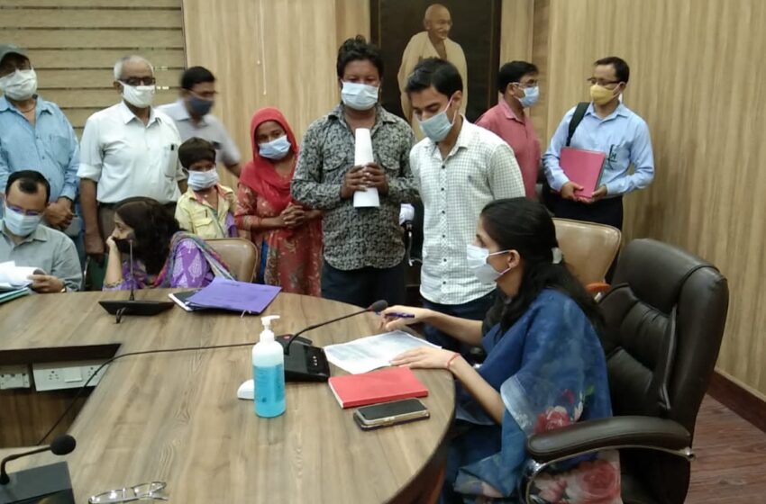  जिलाधिकारी श्रीमती सोनिका की अध्यक्षता में जनसुनवाई कार्यक्रम आयोजित किया गया।