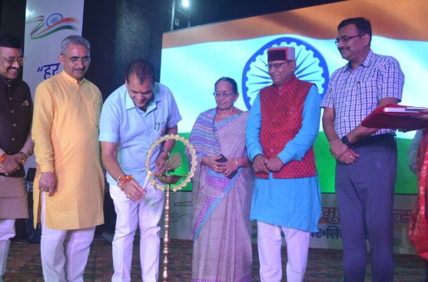  मुख्यमंत्री श्री पुष्कर सिंह धामी ने वर्चुअल के माध्यम से आजादी के अमृत महोत्सव के तहत हर घर तिरंगा अभियान का शुभारंभ किया।