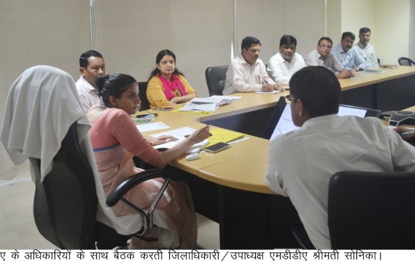  जिलाधिकारी श्रीमती सोनिका ने आज उपाध्यक्ष एमडीडीए का कार्यभार ग्रहण किया। 