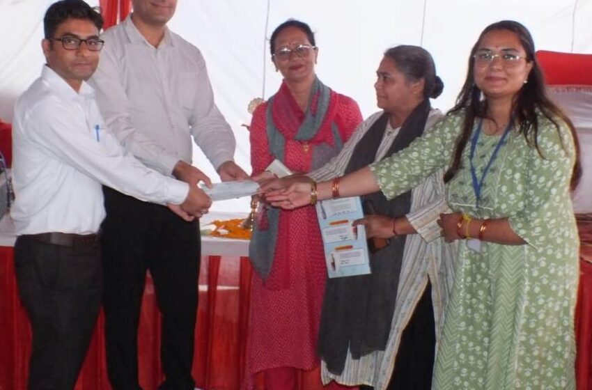  उज्जवल दिव्यांग समावेशित बहुउद्देश्यीय स्वायत्ता सहकारिता की वार्षिक आम बैठक अयोजित कि।