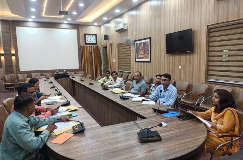  मुख्य विकास अधिकारी सुश्री झरना कमठान की अध्यक्षता में जिला स्तरीय क्रियान्वयन एवं अनुश्रवण समिति की बैठक आयोजित की गई।