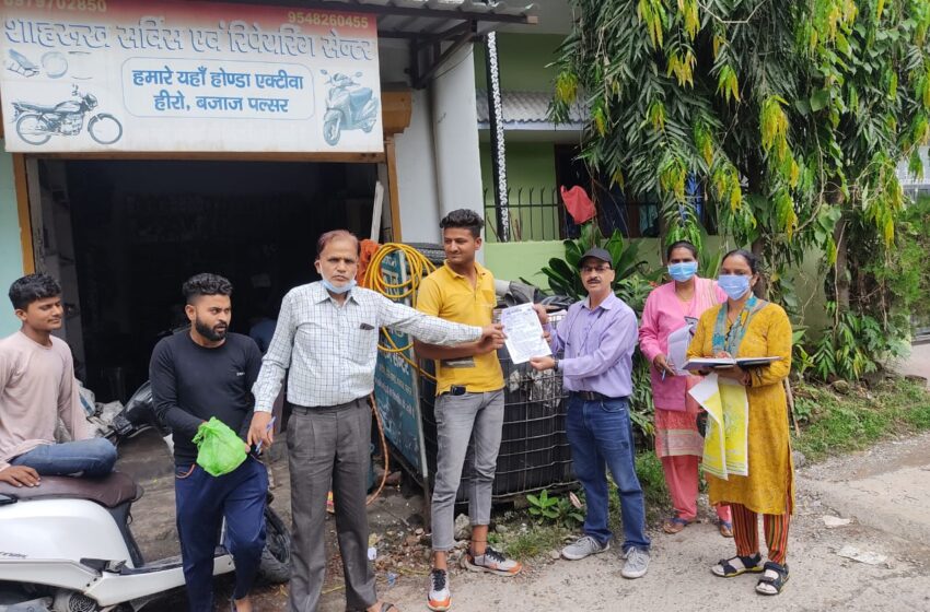  डेंगू मलेरिया अधिकारी डॉ सुभाष जोशी ने विभिन्न क्षेत्रों में भ्रमण कर लोगों को डेंगू के प्रति जागरूक किया।