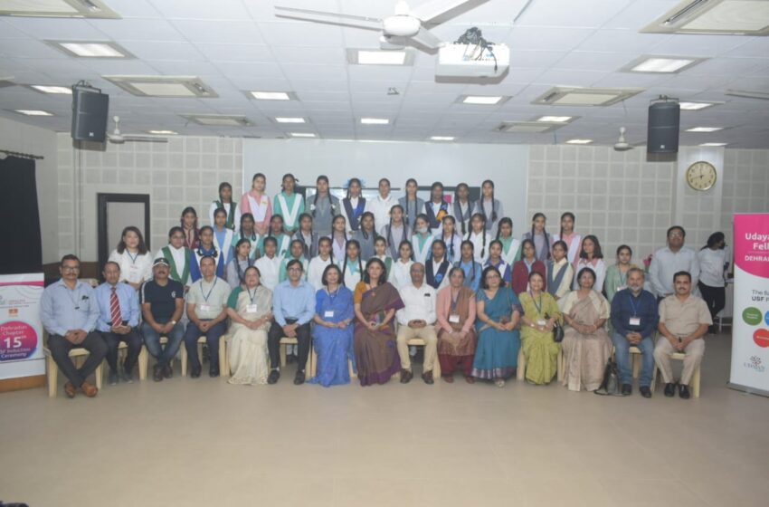  उदयन शालिनी फैलोशिप ने देहरादून से चालीस छात्राओं का छात्रवृत्ति चयन किया।