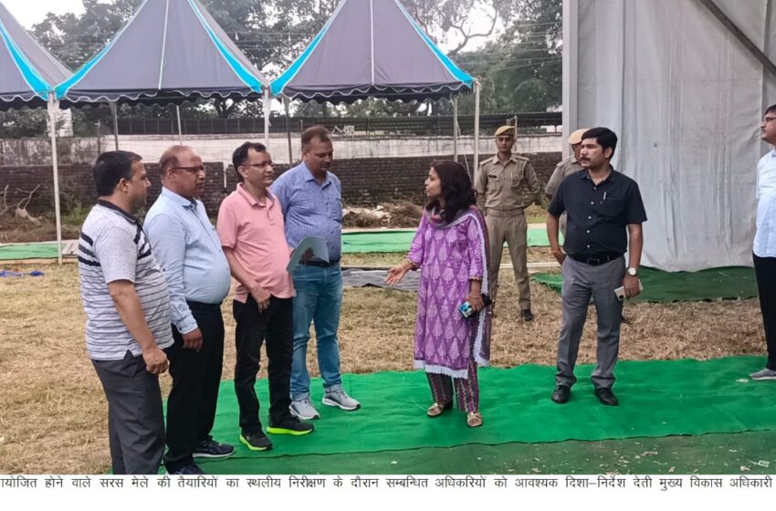  मुख्य विकास अधिकारी सुश्री झरना कमठान ने सरस मेले की तैयारियों एवं व्यवस्थाओं का जायजा लिया।
