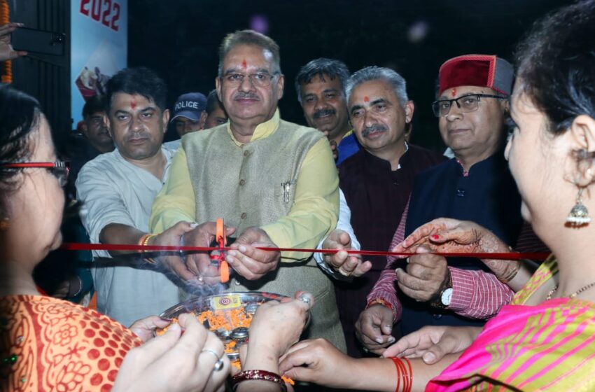  ग्रामीण विकास कृषि एवं कृषि कल्याण एवं सैनिक कल्याण विभाग मंत्री गणेश जोशी ने राष्ट्रीय सरस मेले का उद्घाटन किया।