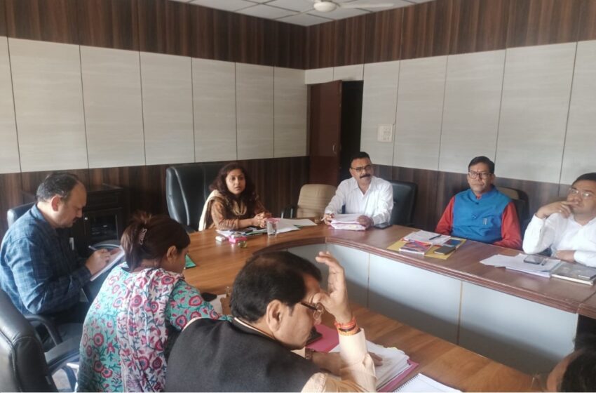  मुख्य विकास अधिकारी ने प्रधानमंत्री जन विकास कार्यक्रम योजना के अन्तर्गत जिला स्तरीय समिति की बैठक की।