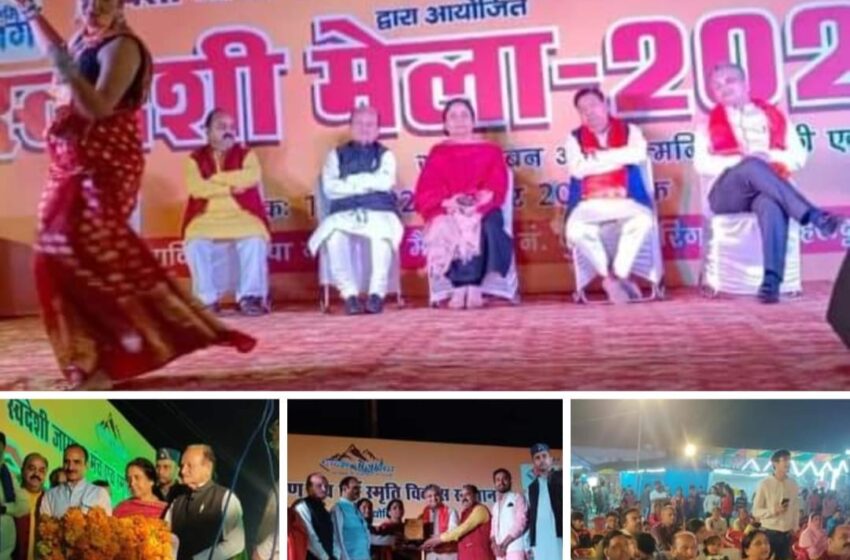  कबीना मंत्री चंदन राम दास ने स्वदेशी जागरण मंच के मेले का अवलोकन किया।