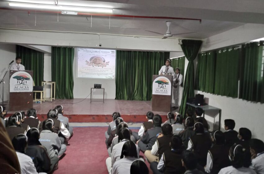  अकेशिया पब्लिक स्कूल में “स्वर्ण कौर मैमोरियल वाद-विवाद प्रतियोगिता” का आयोजन किया गया।