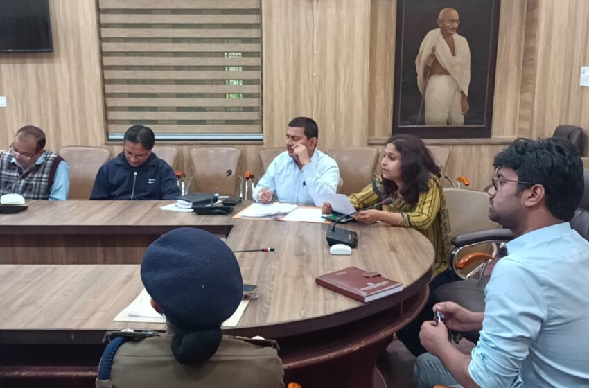  मुख्य विकास अधिकारी सुश्री झरना कमठान ने राज्य स्थापना दिवस की तैयारियों के संबंध में संबंधित अधिकारियों कि बैठक ली।