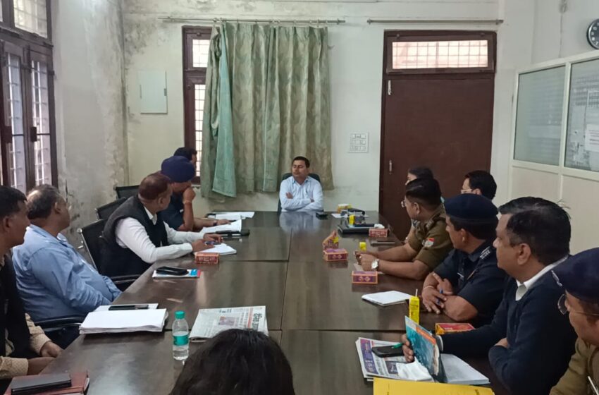  आपदा प्रबन्धन केन्द्र ने आपदा कि स्थिति से निपटने के लिए माॅकड्रिल किया।