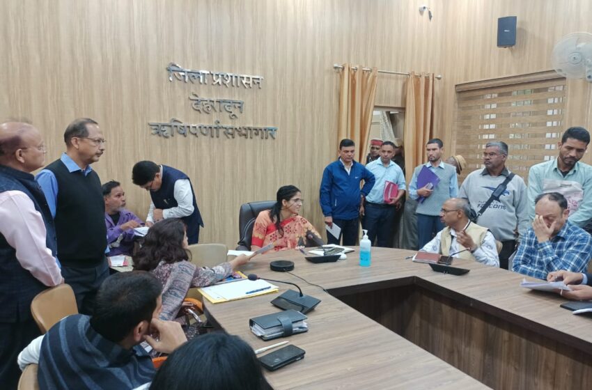  जिलाधिकारी श्रीमती सोनिका ने जनसुनवाई कार्यक्रम का आयोजन किया।