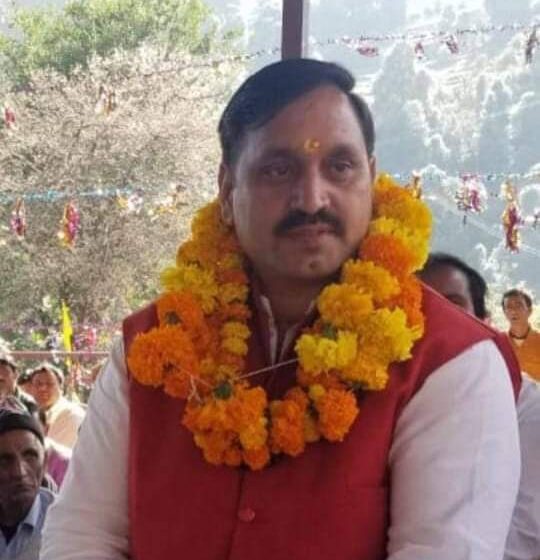  महावीर सिंह पंवार को जनपद रुद्रप्रयाग का जिला अध्यक्ष बनाया गया।