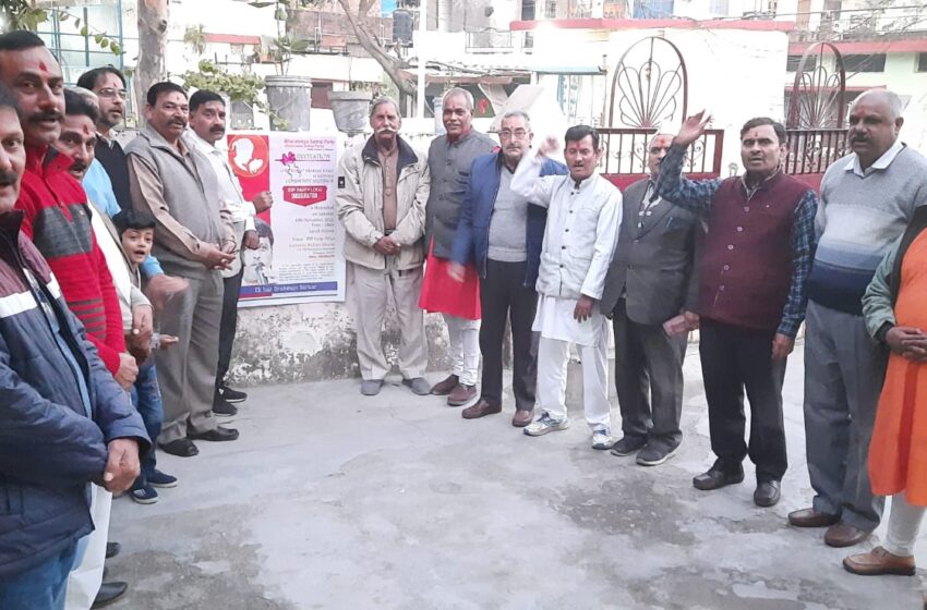  ब्राह्मण संस्थाओं के संयुक्त मंच ब्राह्मण समाज महासंघ की बंजारावाला में मासिक बैठक हुई। 