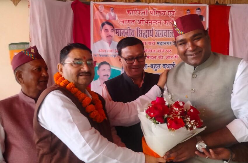  रायपुर मण्डल अध्यक्ष रूद्रेश शर्मा ने कार्यकर्त्ता परिचय बैठक का आयोजन किया।