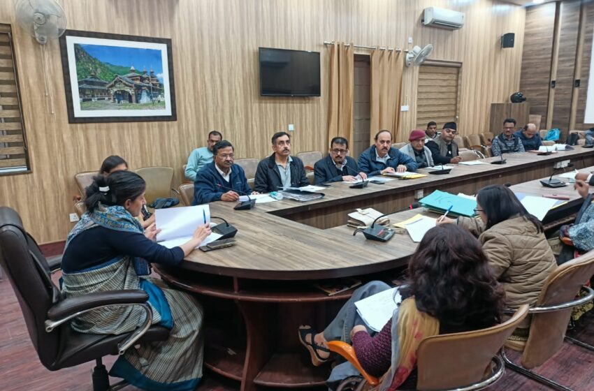  जिलाधिकारी श्रीमती सोनिका ने जिला उद्योग मित्र समिति की बैठक ली।