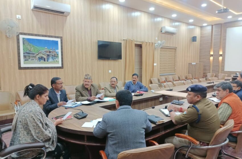  जिलाधिकारी श्रीमती सोनिका की अध्यक्षता में ़ऋषिपर्णा सभागार कलेक्ट्रेट में विजय दिवस की तैयारियों को लेकर बैठक हुई।