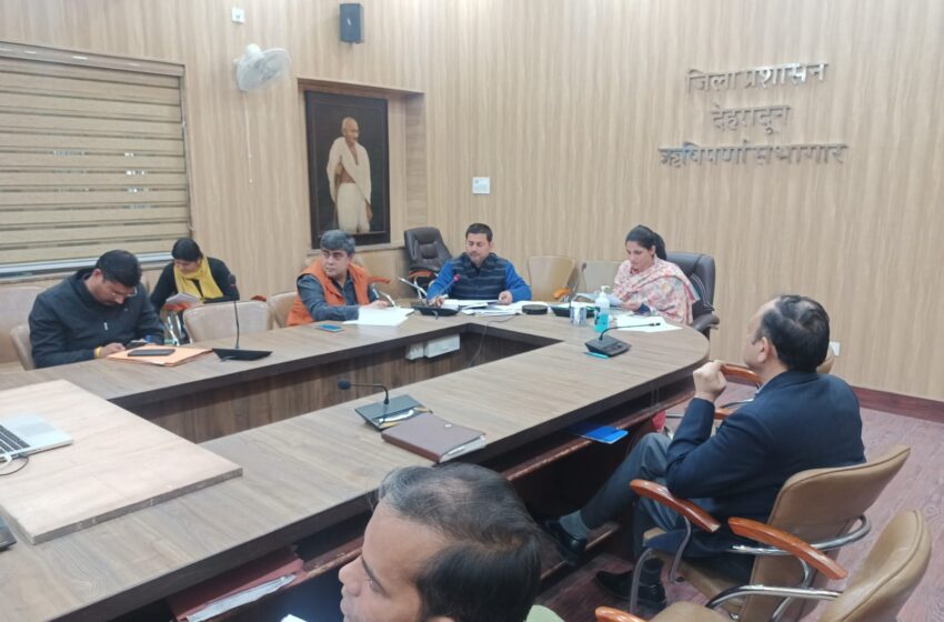  जिलाधिकारी श्रीमती सोनिका ने जनपद में शीतलहरी से पूर्व की तैयारियों के संबंध में बैठक ली।