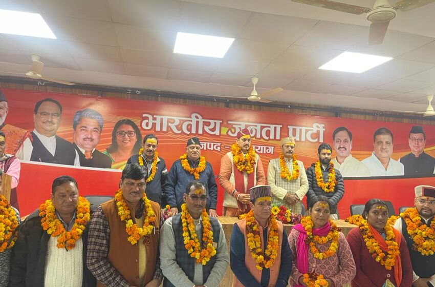  भारतीय जनता पार्टी रुद्रप्रयाग  जिलाध्यक्ष महावीर सिंह पंवार ने कार्यभार ग्रहण किया।