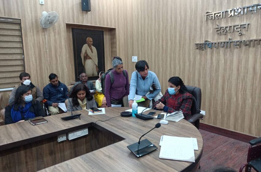  जिलाधिकारी श्रीमती सोनिका ने प्रत्येक सोमवार कि तरह इस सोमवार भी जनसुनवाई का आयेाजन किया।