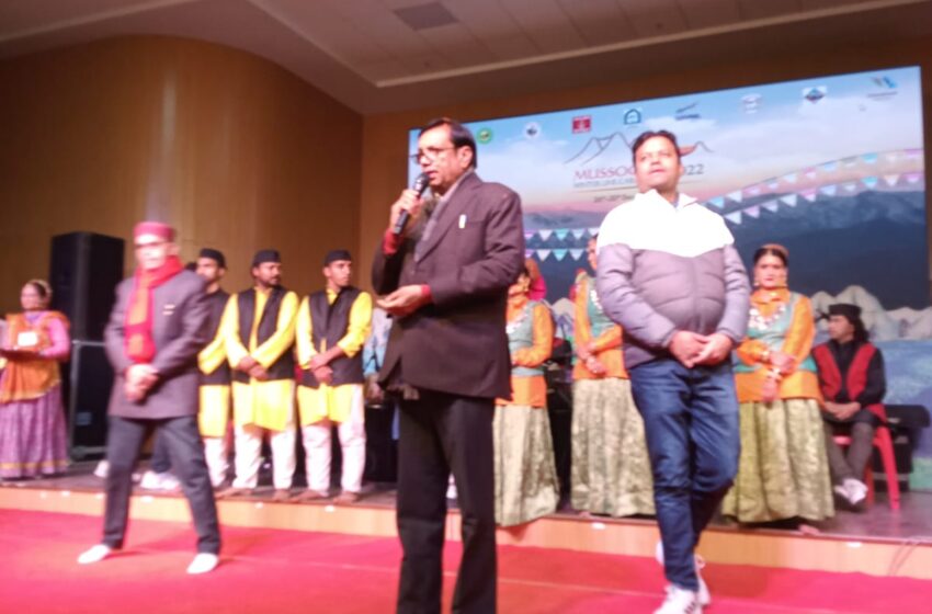  जिलाधिकारी श्रीमती सोनिका ने मसूरी विन्टरलाईन कार्निवाल के समापन पर सभी का धन्यवाद ज्ञापित किया।