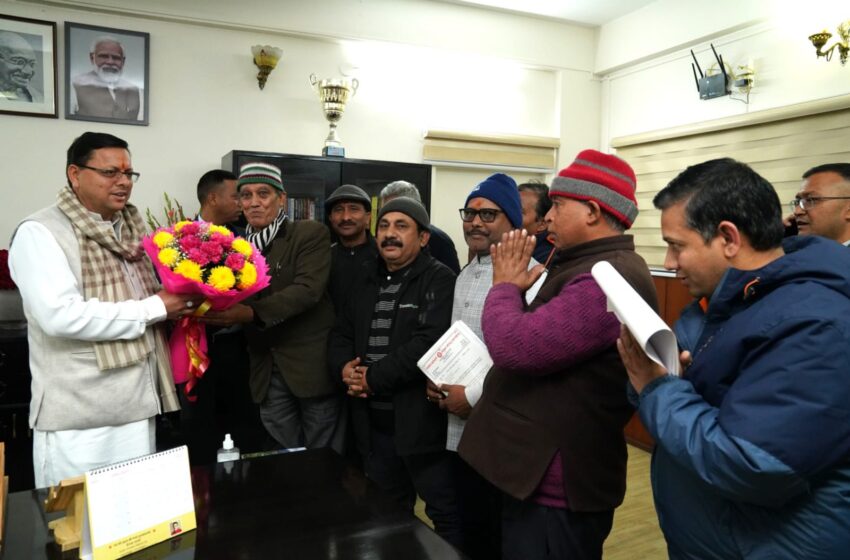  राज्य निगम कर्मचारी अधिकारी महासंघ के प्रदेश महासचिव बीएस रावत के नेतृत्व मे मुख्यमंत्री श्री पुष्कर सिंह धामी से मुलाकात की।