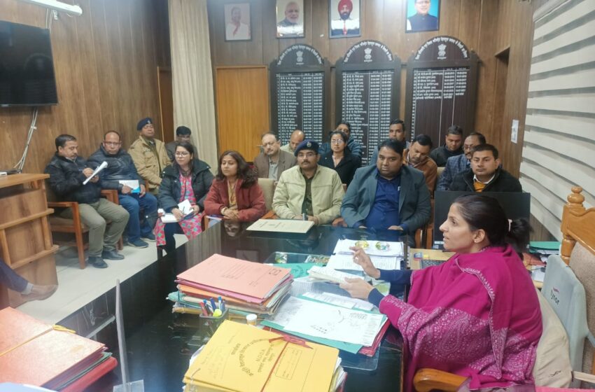  जिलाधिकारी श्रीमती सोनिका ने जी-20 के प्रस्तावित कार्यक्रम को लेकर रेखीय विभागों के जिलास्तरीय अधिकारियों के साथ बैठक आयोजित की।