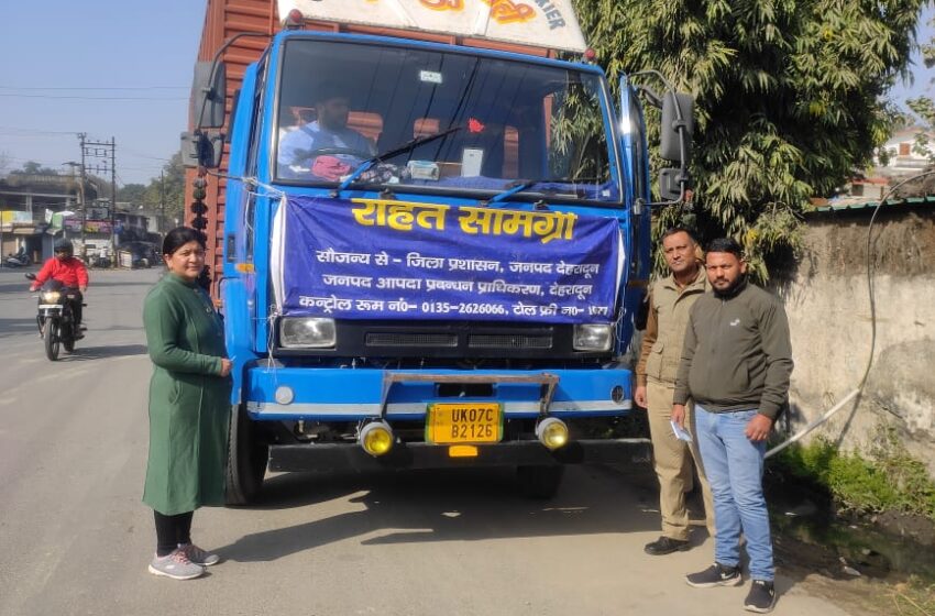  जोशीमठ भूधसाव क्षेत्र के विस्थापित परिवारों एवं जरूरतमंदो को रसद सामग्री भिजवाई।