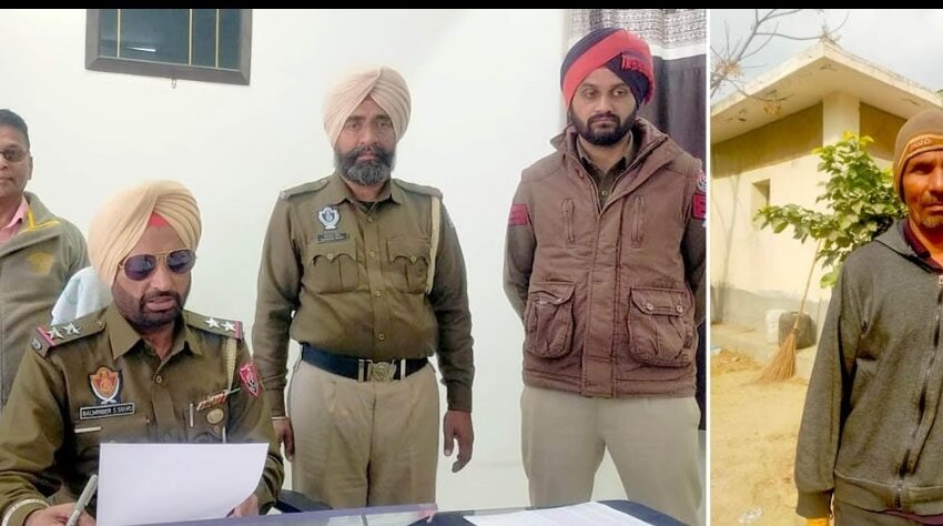  पंजाब  के अबोहर जिले में 2 किलो अफीम के आरोपी को पुलिस ने पकड़ा।