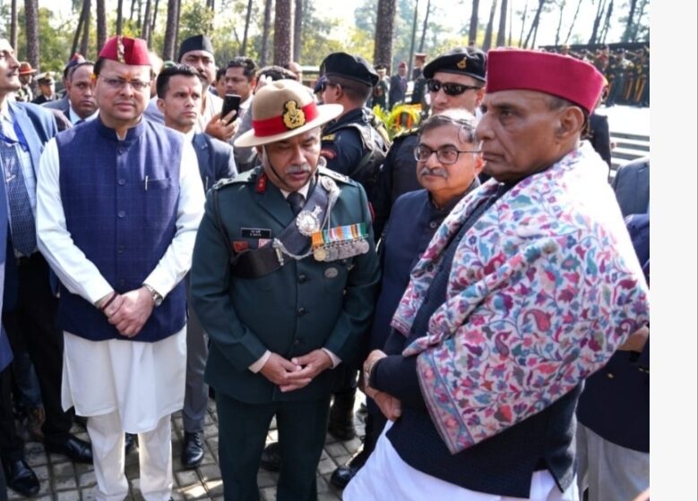  केंद्रीय रक्षा मंत्री राजनाथ सिंह और मुख्यमंत्री पुष्कर सिंह धामी ने शौर्य स्थल का उद्घाटन किया। 