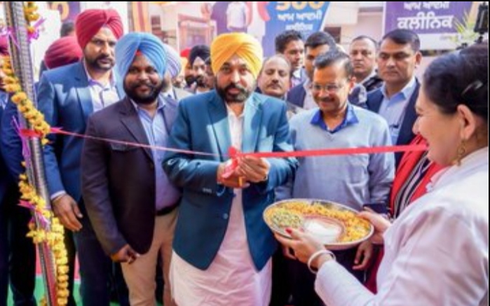  पंजाब के लोगों को मिली 400 मोहल्ला क्लीनिक की सौगात, सीएम भगवंत मान और मुख्यमंत्री केजरीवाल ने किया उद्घाटन
