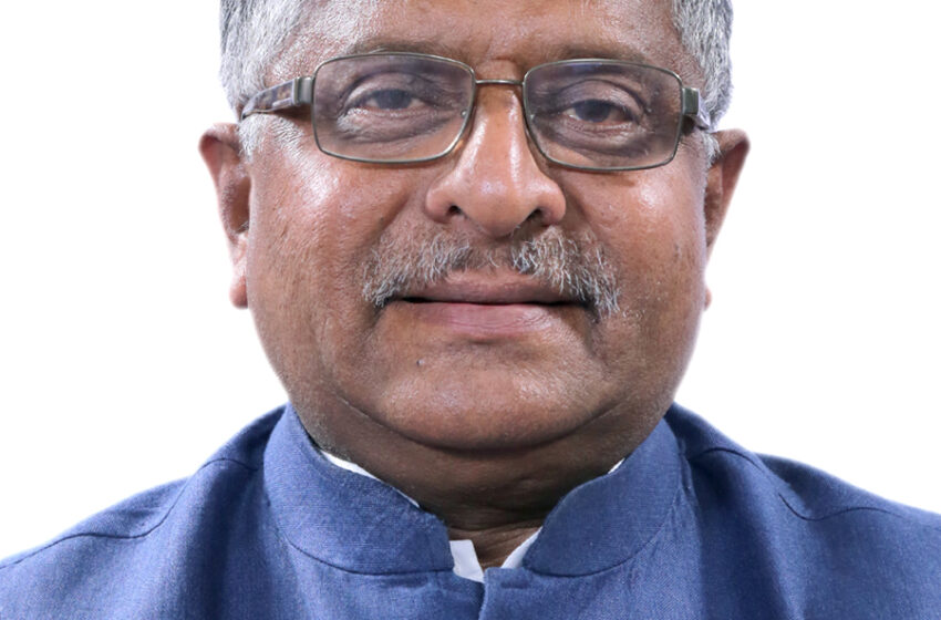  पूर्व केंद्रीय मंत्री व भाजपा के वरिष्ठ नेता रविशंकर प्रसाद आज देहरादून पहुंचे।