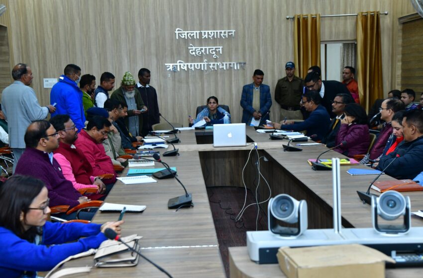  जिलाधिकारी श्रीमती सोनिका ने जनसुनवाई कार्यक्रम का आयोजन किया।