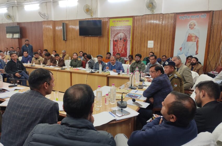  चारधाम यात्रा की तैयारियों को लेकर आयुक्त गढवाल मण्डल/अध्यक्ष ने प्रथम वृहत्त स्तरीय बैठक आयोजित की।