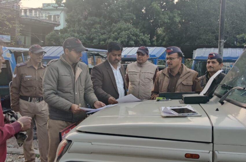  सहायक संभागीय परिवहन अधिकारी प्रवर्तन राजेंद्र विराटिया एवं एमडी पपनोई के नेतृत्व में परिवहन विभाग प्रेमनगर क्षेत्र में सघन चेकिंग अभियान चलाया