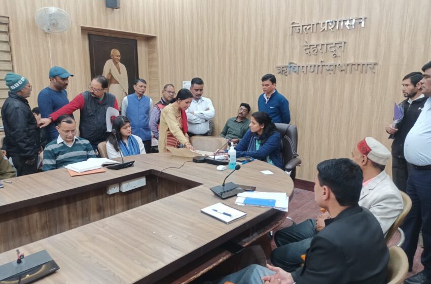  जिलाधिकारी श्रीमती सोनिका द्वारा हर सोमवार की भांति आज जनसुनवाई कार्यक्रम आयोजित किया।